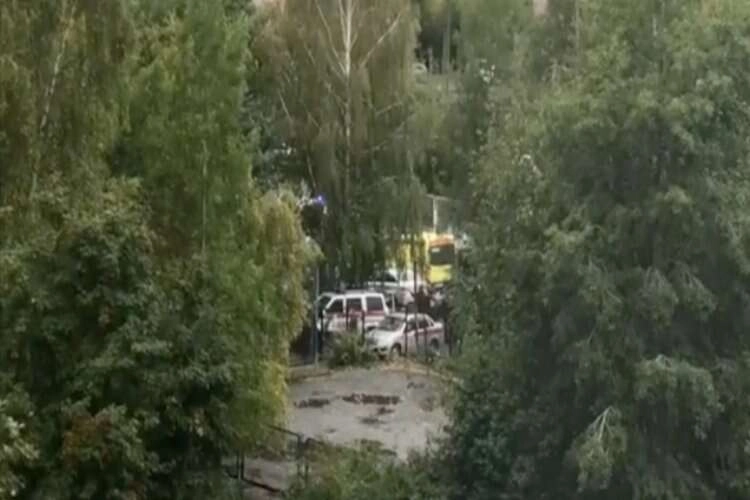 Rusya'nın İjevsk kentinde okula silahlı saldırı haberinin görseli