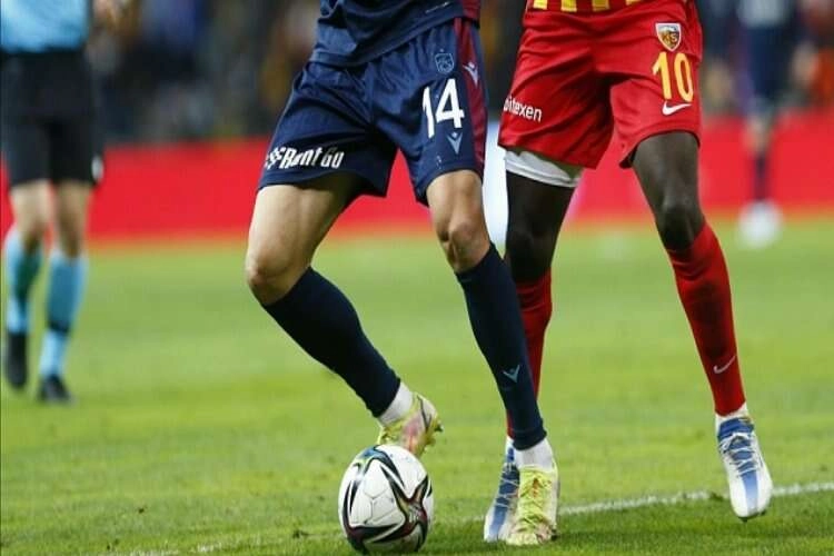 Trabzonspor, Kayserispor'a konuk olacak haberinin görseli
