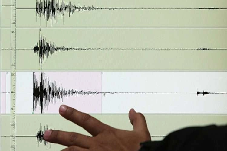 Japonya'nın güneybatısında 5,8 büyüklüğünde deprem haberinin görseli
