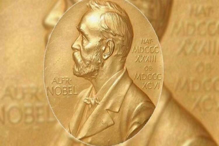 2022 Nobel Edebiyat Ödülü'nü Fransız yazar Annie Ernaux kazandı