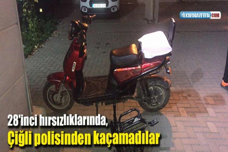 28'inci hırsızlıklarında, Çiğli polisinden kaçamadılar haberinin görseli