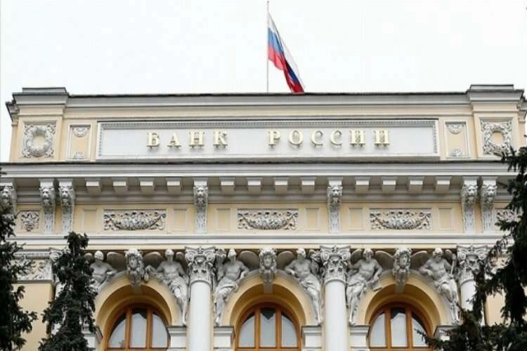 Rusya Merkez Bankası politika faizini sabit tuttu haberinin görseli