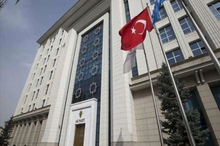 Cumhurbaşkanı Erdoğan, AK Parti milletvekilleriyle bir araya geldi haberinin görseli