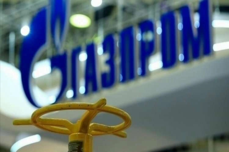 Gazprom'un doğal gaz ihracatı ve üretimi düşmeye devam ediyor haberinin görseli