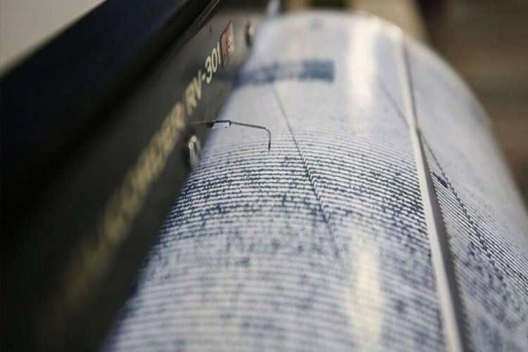 Afganistan'ın kuzeydoğusunda 5,4 büyüklüğünde deprem haberinin görseli