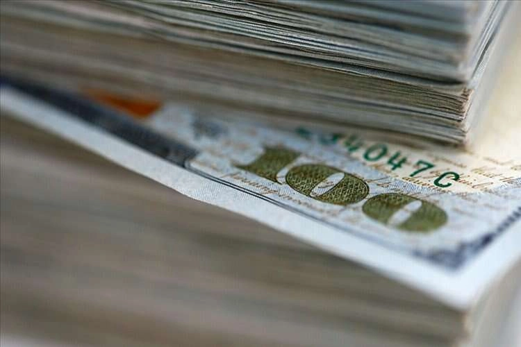 Ödemeler dengesi verileri açıklandı haberinin görseli
