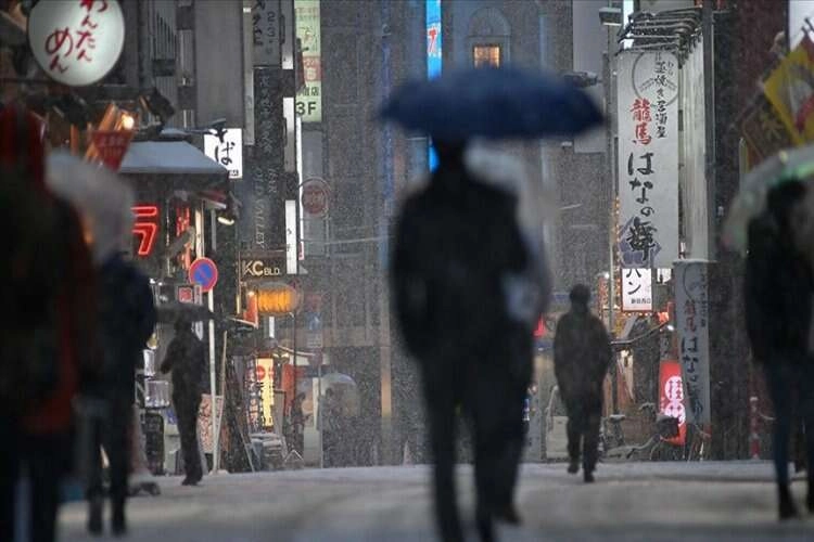 Japonya'da yoğun kar yağışı nedeniyle can kaybı sayısı 14'e yükseldi haberinin görseli