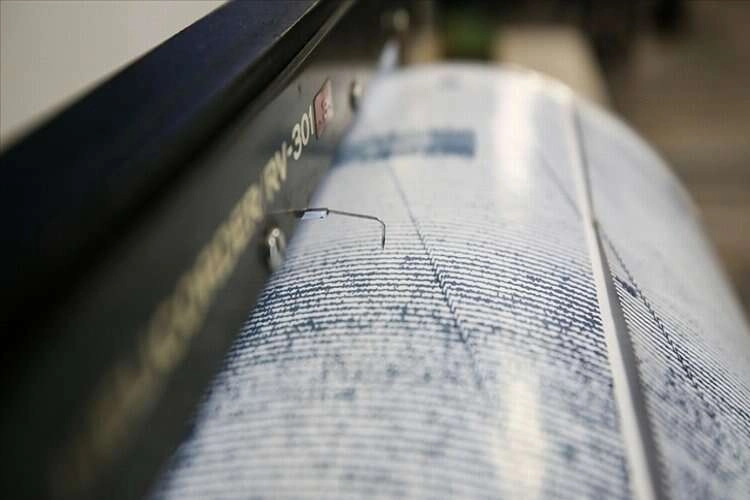 Akdeniz'de 4,2 büyüklüğünde deprem haberinin görseli