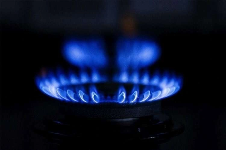 İstanbul'da doğal gaz fiyatlarına yüzde 12 indirim yapılacak haberinin görseli