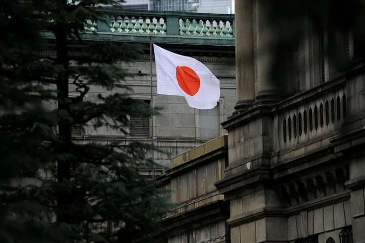 2023 mali yılında Japonya Merkez Bankası Başkanı değişecek haberinin görseli