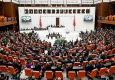 Meclis, 2023'e yoğun gündemle başlayacak