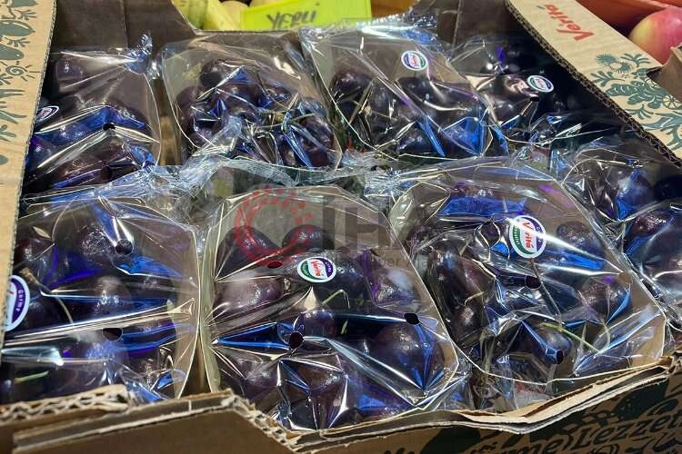 Kiraz, gram altını solladı haberinin görseli