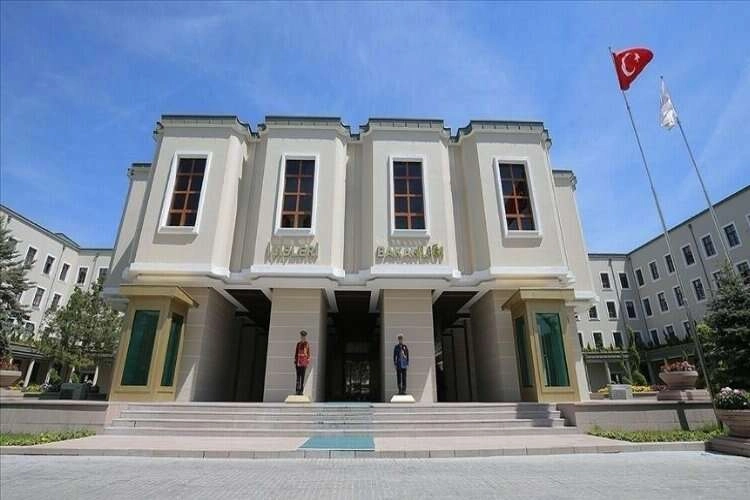 İçişleri Bakanlığı taşra teşkilatına 300 uzman yardımcısı alacak haberinin görseli