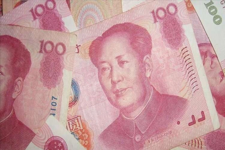 Rusya Merkez Bankası, yuan swap enstrümanını devreye alıyor haberinin görseli