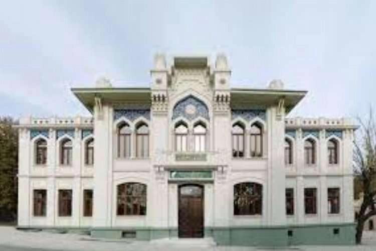 Fatih Sultan Mehmet Vakıf Üniversitesi Öğretim Üyesi alıyor haberinin görseli