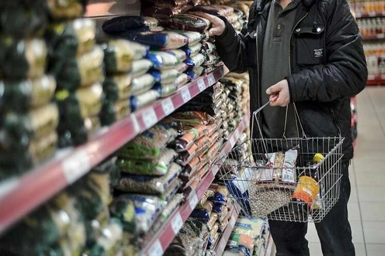 TÜİK enflasyon sepetini güncelledi haberinin görseli
