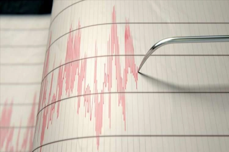 Osmaniye Düziçi'nde  4,6 büyüklüğünde deprem haberinin görseli