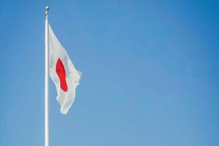 Japonya'dan Ukrayna'ya 5,5 milyon dolarlık acil yardım haberinin görseli