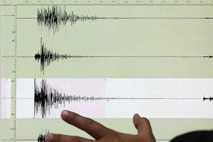 Papua Yeni Gine'de 6,5 büyüklüğünde deprem haberinin görseli