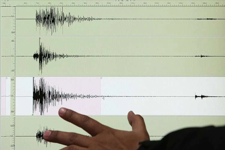 Meksika'da şiddetli deprem