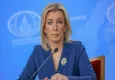 Rusya: ABD’li Blinken’ın Lavrov'dan Whelan’ın serbest bırakılmasını istediği yalan