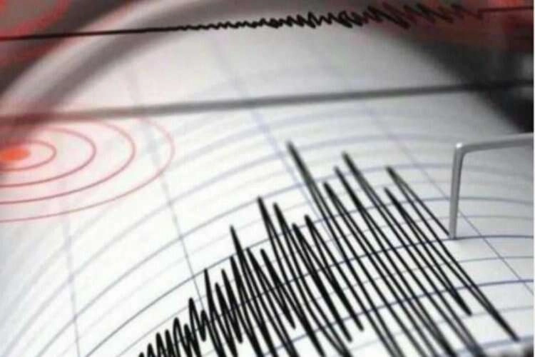 Adıyaman'da 4.5 büyüklüğünde deprem haberinin görseli