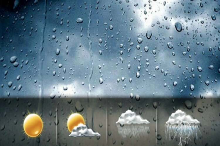 İzmir'de ve yurtta hava nasıl olacak? haberinin görseli