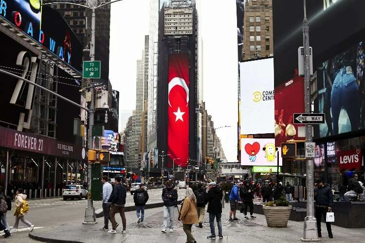“Seninleyiz Türkiye” kampanyası haberinin görseli