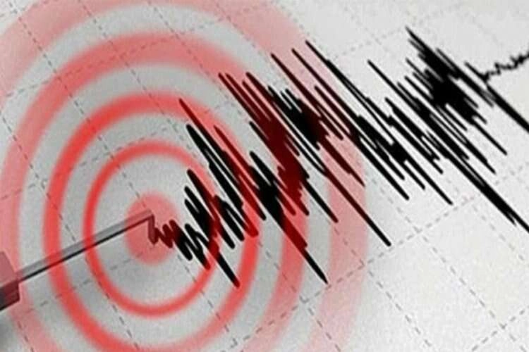 Malatya'da deprem! haberinin görseli