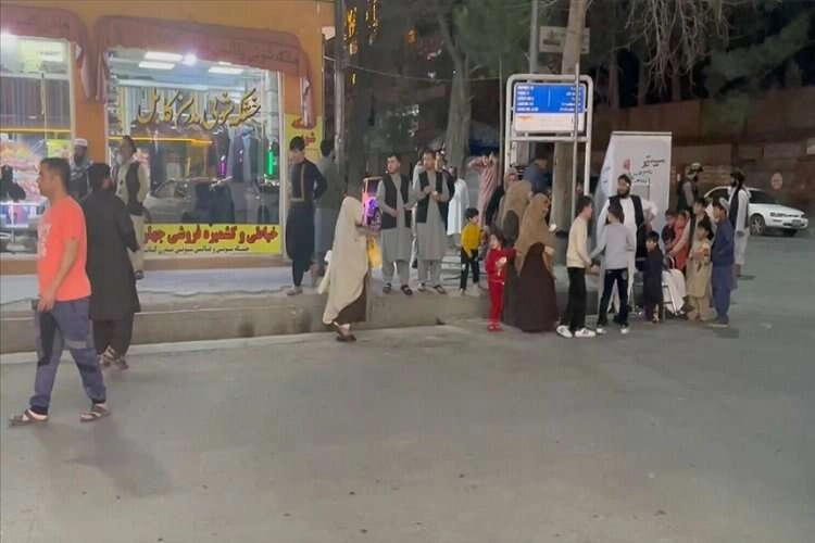 Afganistan Hindikuş'ta 6,5 büyüklüğünde deprem haberinin görseli