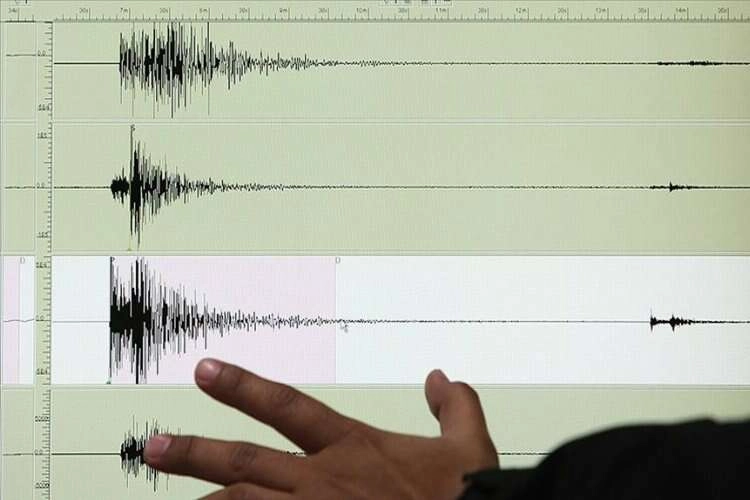 Malatya'da deprem meydana geldi haberinin görseli