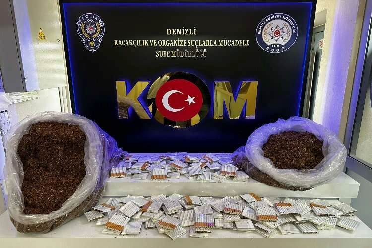 Denizli'de kaçakçılık operasyonu: 5 kişi yakalandı haberinin görseli