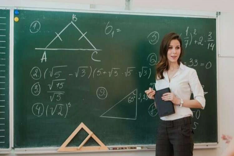 Sözleşmeli öğretmenlik mülakat yerleri açıklandı mı? E-devlet mülakat yerleri sorgulama haberinin görseli