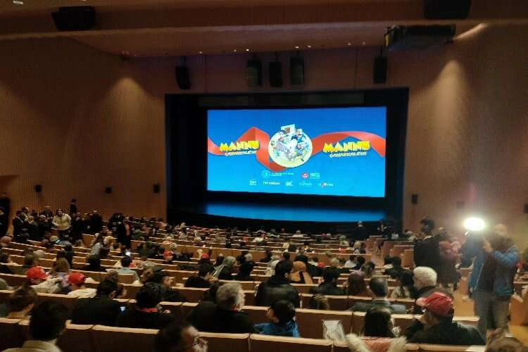 Bakan Ersoy çizgi film galasında konuştu haberinin görseli