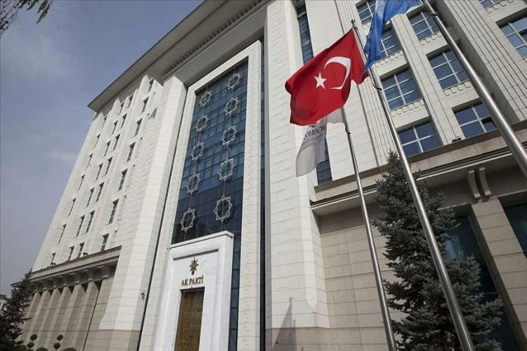 AK Parti İzmir'de yeni yönetimde kimler var? haberinin görseli
