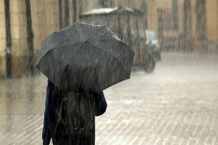 Bayramda Denizli'de hava nasıl olacak? haberinin görseli