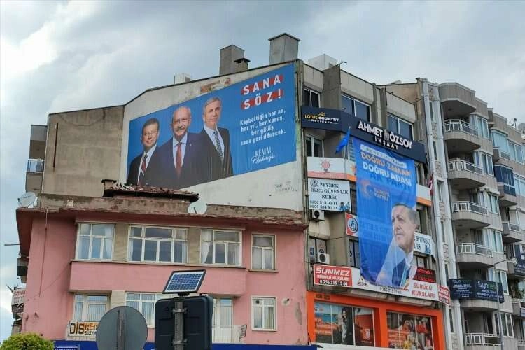 AK Parti Aydın İl Başkanlığından il seçim kuruluna pankart başvurusu haberinin görseli