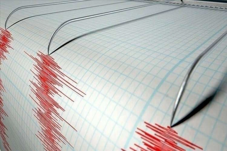 Kahramanmaraş'ta 4,7 büyüklüğünde deprem haberinin görseli