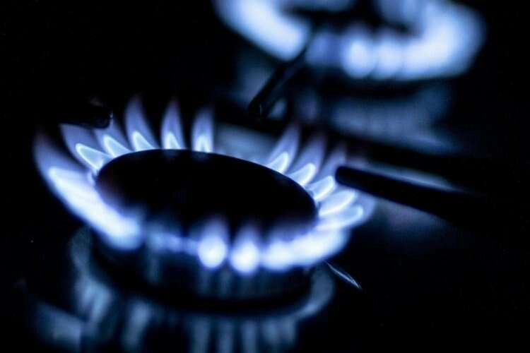 Ücretsiz doğal gaz şartları belli oldu haberinin görseli