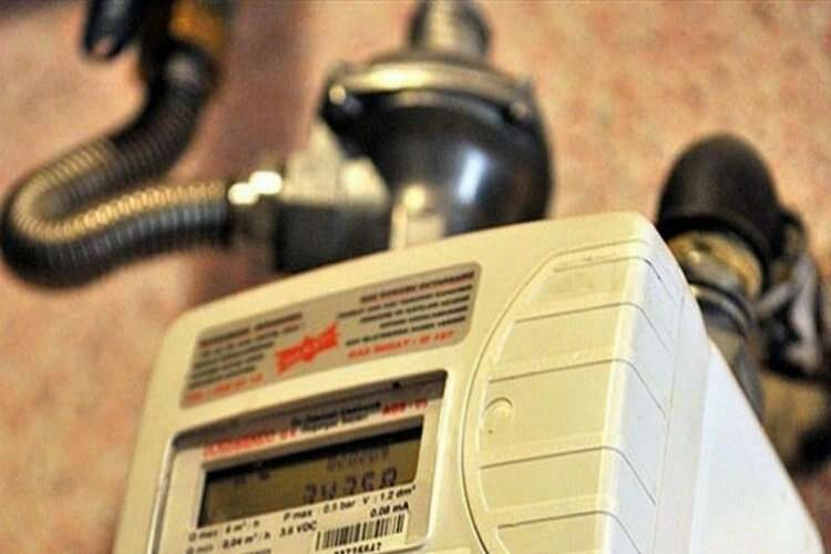 Başkentgaz bedelsiz doğal gaz kullanımına ilişkin detayları duyurdu haberinin görseli