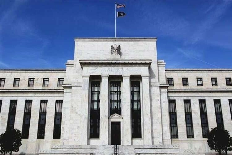 ABD Merkez Bankası (FED) faiz oranını açıkladı haberinin görseli