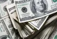 Dolar ve Euro bugün ne kadar oldu? 5.05.2023