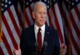 Biden, borç limiti krizinde Cumhuriyetçileri suçladı