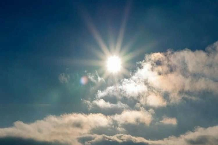 Afyonkarahisar'da hafta sonu hava durumu haberinin görseli