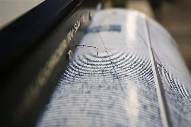 Adana'da deprem! 12 Mayıs 2023 haberinin görseli