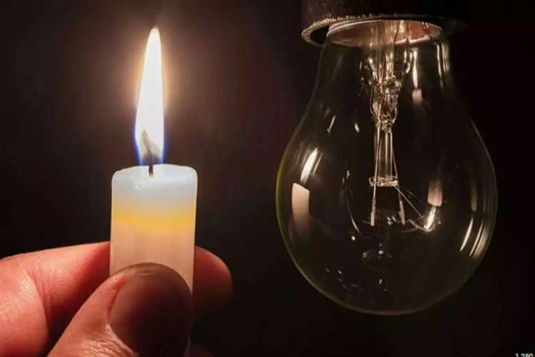 İzmir'de elektrik kesintisi - 22 Mayıs 2023 Pazartesi haberinin görseli