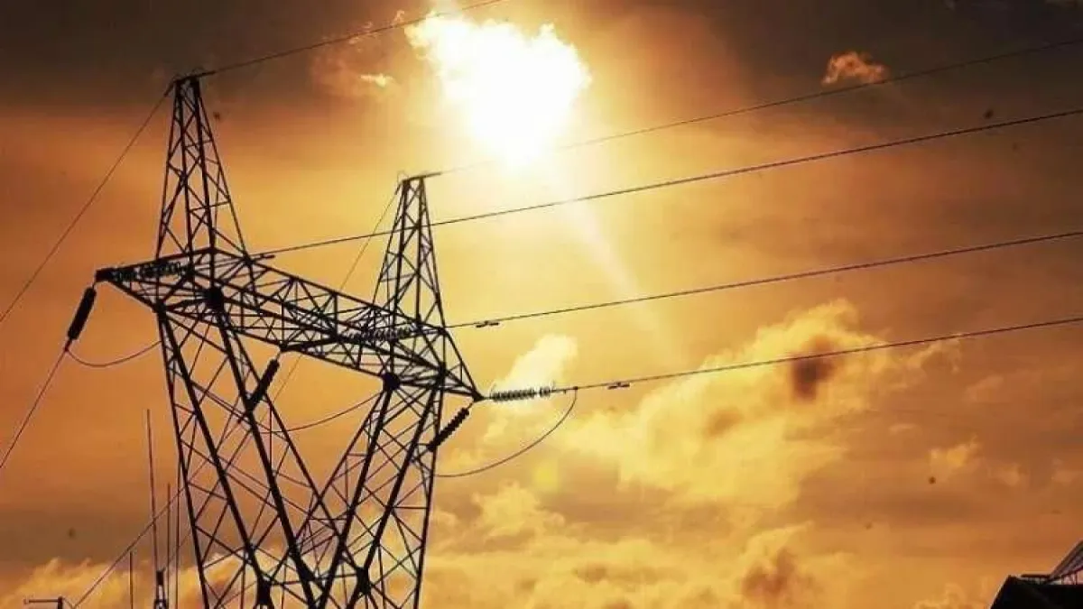 Aydın'da elektrik kesintisi - 26 Mayıs 2023 Cuma haberinin görseli