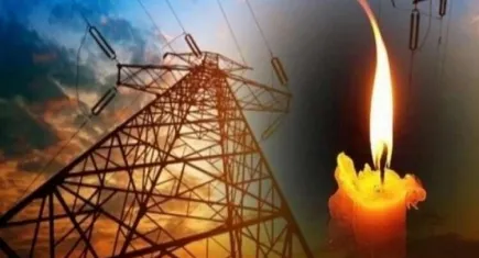 Manisa'da elektrik kesintisi - 30 Mayıs 2023 Salı haberinin görseli