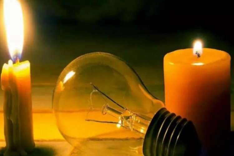 Aydın'da elektrik kesintisi - 31 Mayıs 2023 Çarşamba haberinin görseli