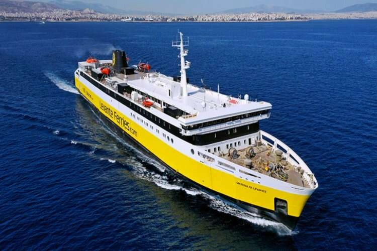İzmir-Selanik hattı tamamen kapandı haberinin görseli